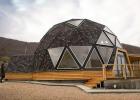 Сферические (купольные) дома: конструкции, особенности планировки Строительство монолитных домов сфер или куполов